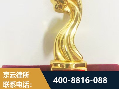 德惠-企业厂房拆迁
