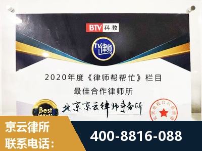 德惠-行政诉讼