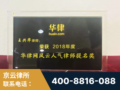 德惠-企业展示图